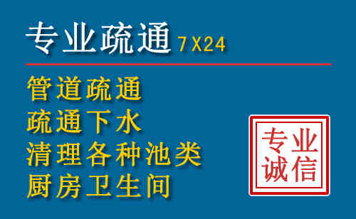 桂东搬家公司提示：夏季高温季节长途搬家的6大常识